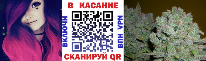 Магазин наркотиков Байкальск Гашиш  Конопля  КЕТАМИН  APVP  Меф  Кокаин 