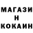 Первитин витя KUNTEYNIR444