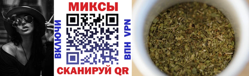 Бутират бутандиол Байкальск
