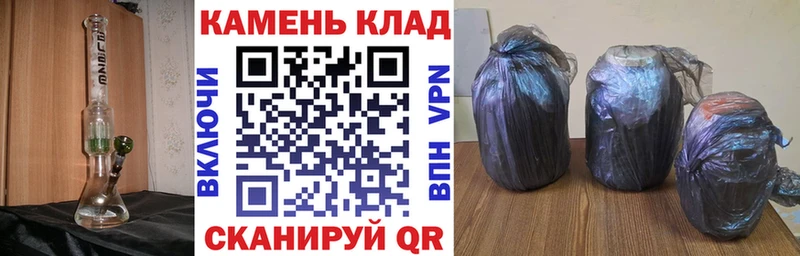 Гашиш гарик  купить наркотики сайты  Байкальск 