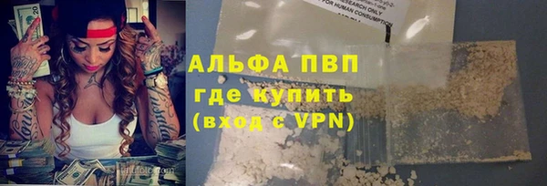 наркотики Алексеевка