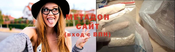наркотики Алексеевка