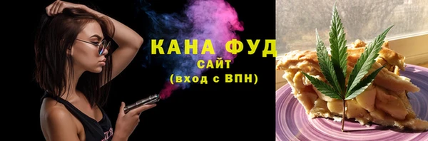 эйфоретик Алзамай