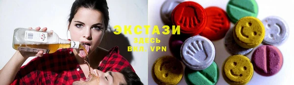 эйфоретик Алзамай