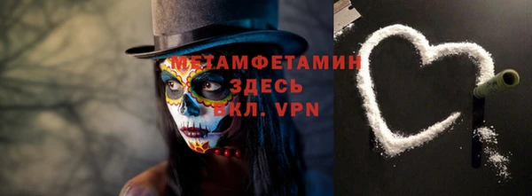 MDMA Алексин