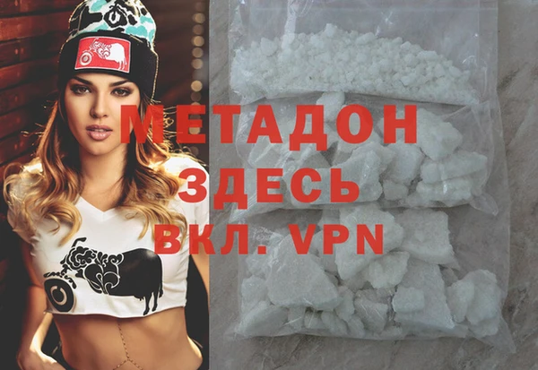 эйфоретик Алзамай
