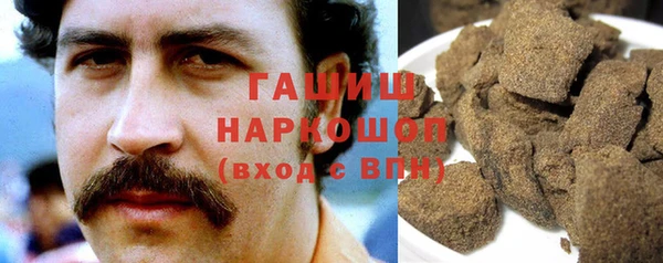 наркотики Алексеевка
