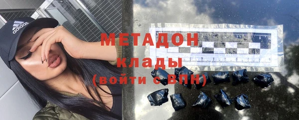 наркотики Алексеевка