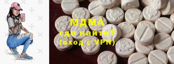 эйфоретик Алзамай