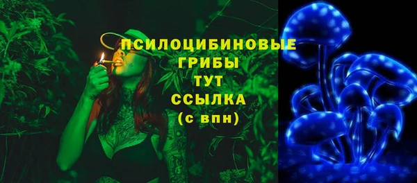 наркотики Алексеевка